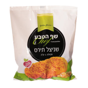 שניצל תירס