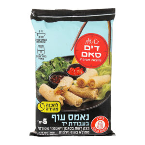 דים סאם-נאמס עוף
