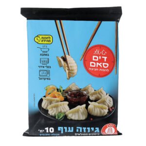 דים סאם-גיוזה עוף