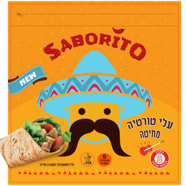 דפים טורטייה 20 סמ